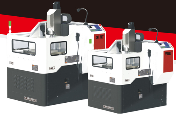 凱能PB系列半罩CNC